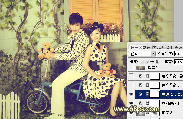 ps图片制作教程