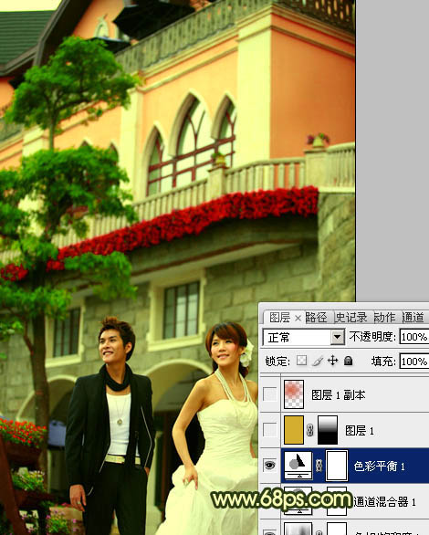 ps图片制作教程