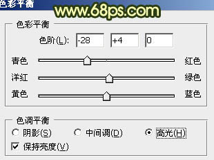 ps图片制作教程