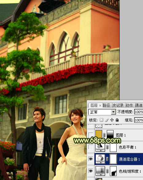 ps图片制作教程