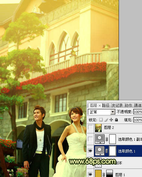ps图片制作教程