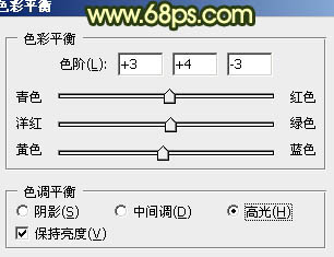 ps图片制作教程