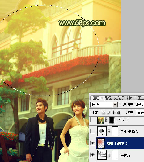 ps图片制作教程