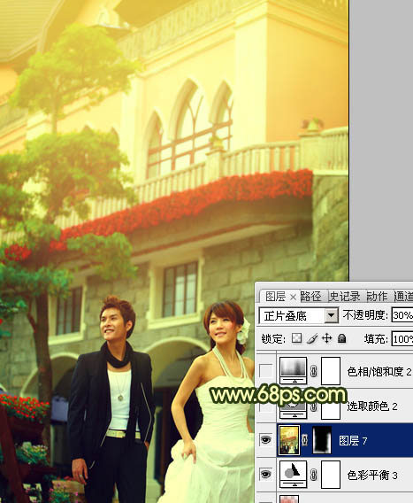 ps图片制作教程