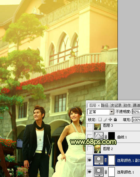 ps图片制作教程