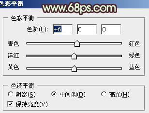 ps图片制作教程