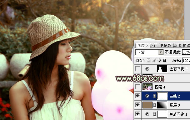 ps图片制作教程