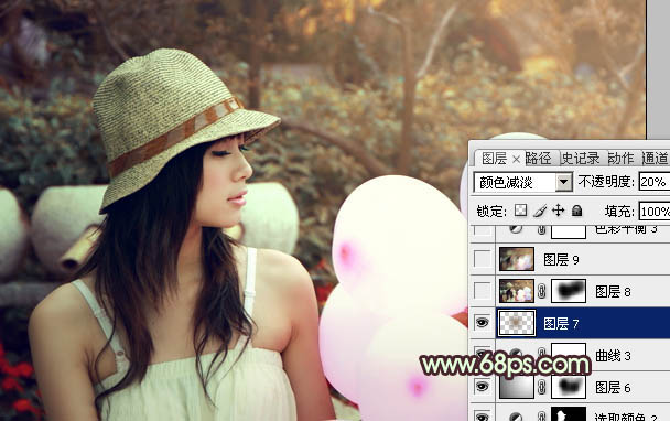 ps图片制作教程