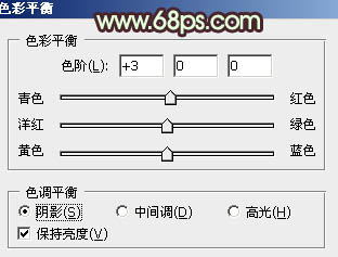 ps图片制作教程