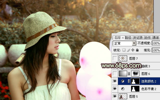 ps图片制作教程