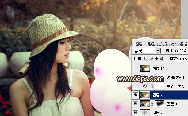 ps图片制作教程