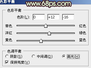 ps图片制作教程