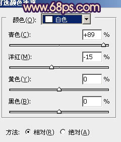 ps图片制作教程