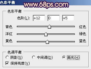 ps图片制作教程