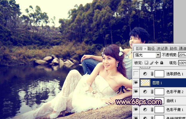 ps图片制作教程