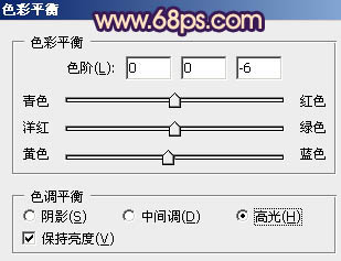 ps图片制作教程