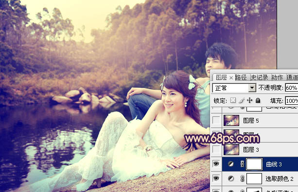 ps图片制作教程