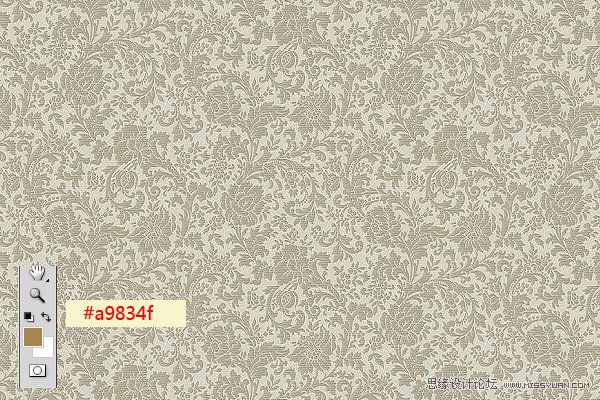 Photoshop制作流行花边艺术字教程,PS教程,思缘教程网