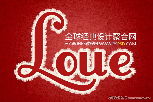 Photoshop制作流行花边艺术字教程,PS教程,思缘教程网
