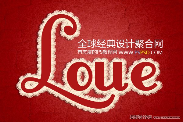 Photoshop制作流行花边艺术字教程,PS教程,思缘教程网