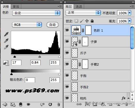 Photoshop创意合成战场上的松鼠教程,PS教程,思缘教程网