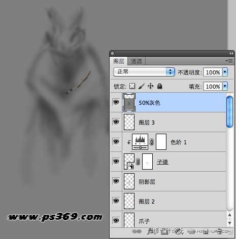 Photoshop创意合成战场上的松鼠教程,PS教程,思缘教程网