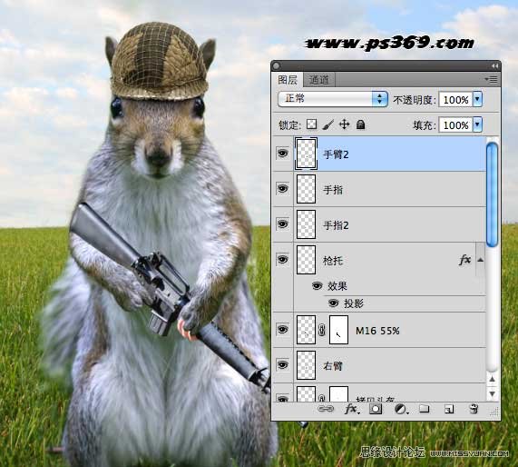 Photoshop创意合成战场上的松鼠教程,PS教程,思缘教程网