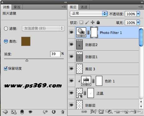Photoshop创意合成战场上的松鼠教程,PS教程,思缘教程网