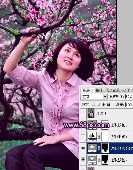 ps图片制作教程