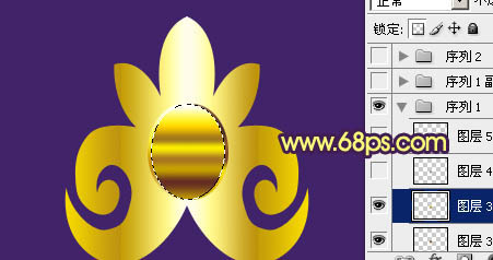 ps文字制作教程