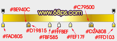 ps文字制作教程