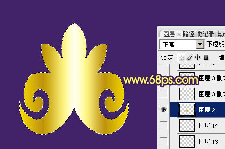ps文字制作教程