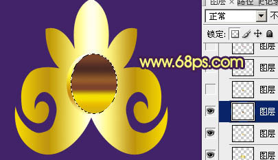 ps文字制作教程