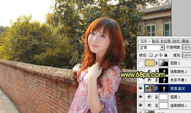 ps图片制作教程