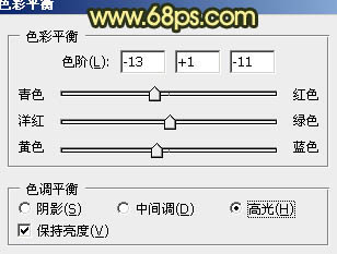 ps图片制作教程