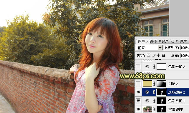 ps图片制作教程