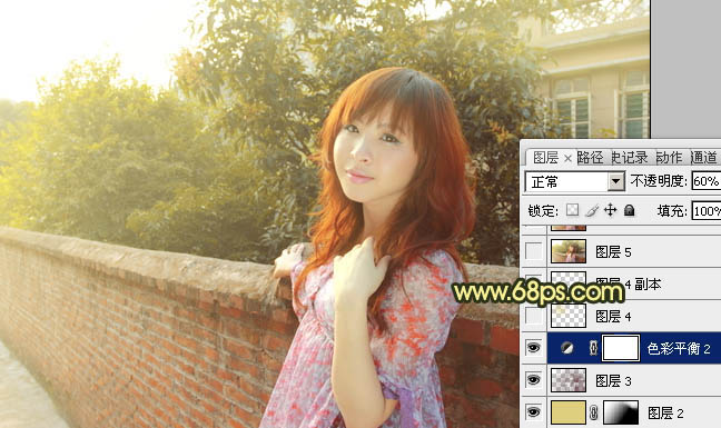 ps图片制作教程