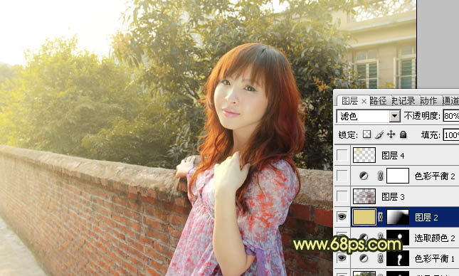 ps图片制作教程