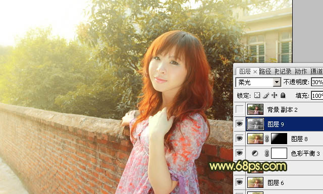 ps图片制作教程