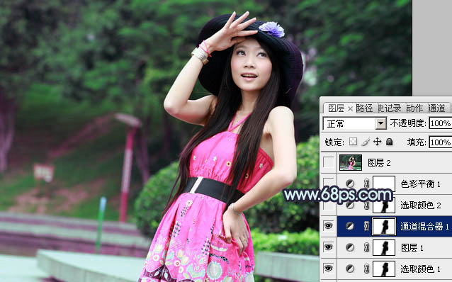 ps图片制作教程