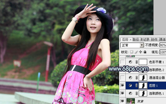 ps图片制作教程