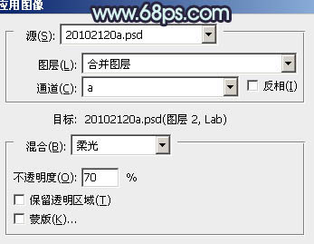 ps图片制作教程