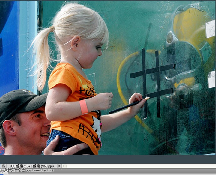 Photoshop制作波纹效果的动画教程,PS教程,思缘教程网