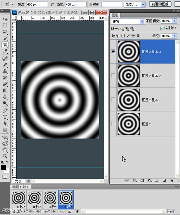 Photoshop制作波纹效果的动画教程,PS教程,思缘教程网
