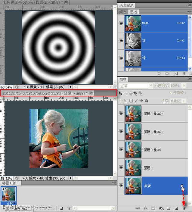 Photoshop制作波纹效果的动画教程,PS教程,思缘教程网