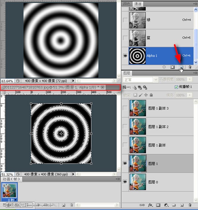 Photoshop制作波纹效果的动画教程,PS教程,思缘教程网