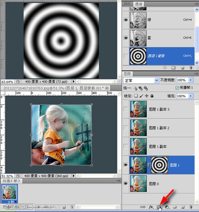 Photoshop制作波纹效果的动画教程,PS教程,思缘教程网