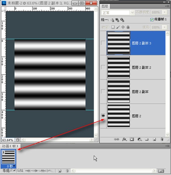 Photoshop制作波纹效果的动画教程,PS教程,思缘教程网