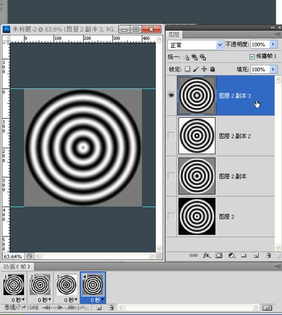Photoshop制作波纹效果的动画教程,PS教程,思缘教程网