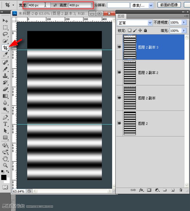 Photoshop制作波纹效果的动画教程,PS教程,思缘教程网